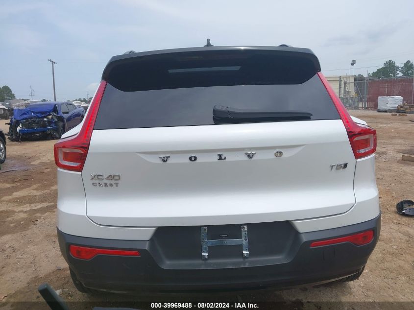 YV4162UL1M2504177 2021 Volvo Xc40 T5 Inscription