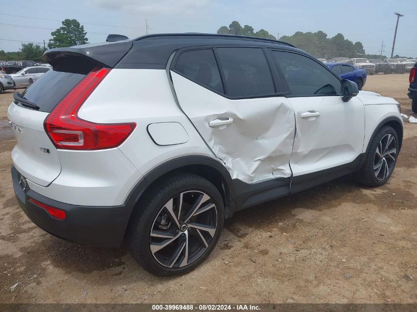 YV4162UL1M2504177 2021 Volvo Xc40 T5 Inscription