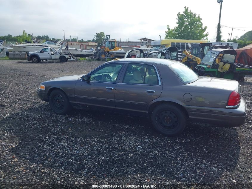 2007 Ford Crown Victoria Police Interceptor VIN: 2FAFP71W17X121154 Lot: 39969490