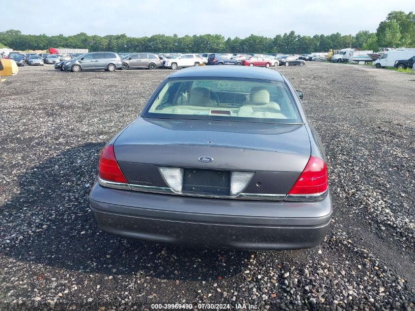 2007 Ford Crown Victoria Police Interceptor VIN: 2FAFP71W17X121154 Lot: 39969490