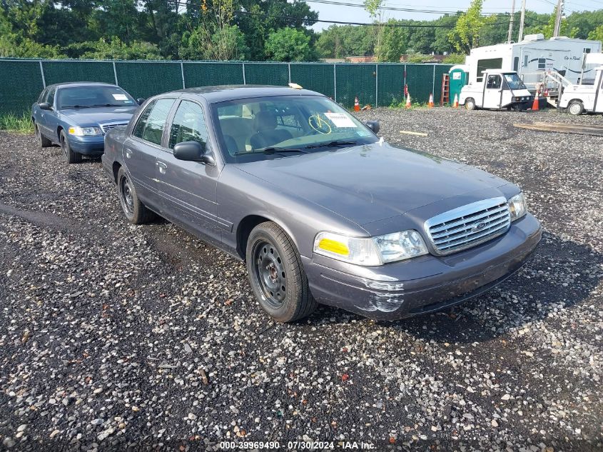 2007 Ford Crown Victoria Police Interceptor VIN: 2FAFP71W17X121154 Lot: 39969490