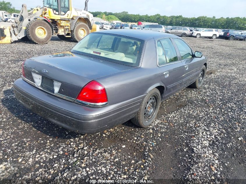 2007 Ford Crown Victoria Police Interceptor VIN: 2FAFP71W17X121154 Lot: 39969490