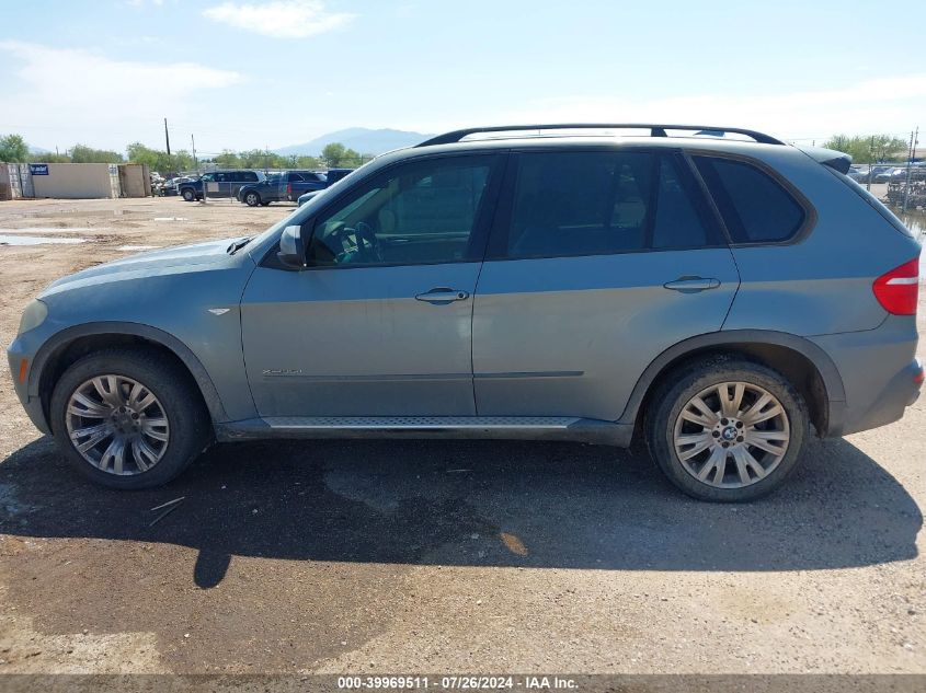 2009 BMW X5 xDrive35D VIN: 5UXFF03519LJ98159 Lot: 39969511