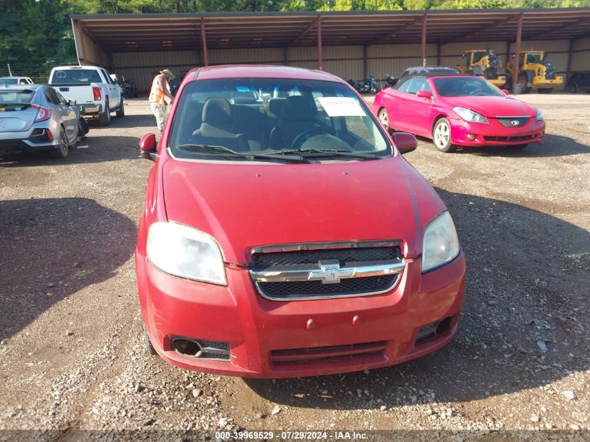 2011 Chevrolet Aveo 1Lt VIN: KL1TD5DEXBB236335 Lot: 39969529