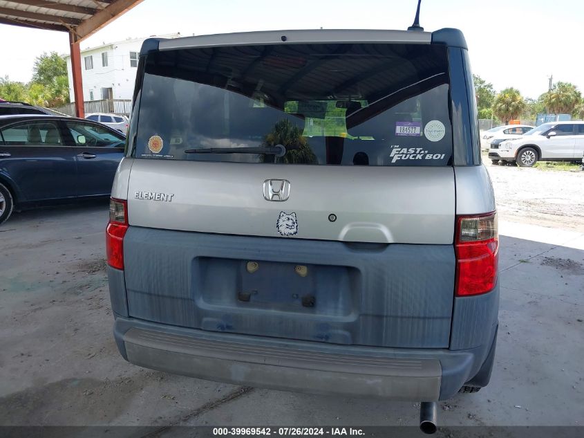 2006 Honda Element Ex VIN: 5J6YH28676L028279 Lot: 39969542