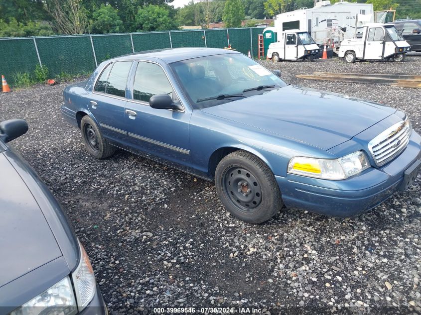 2010 Ford Crown Victoria Police Interceptor VIN: 2FABP7BV8AX140778 Lot: 39969546