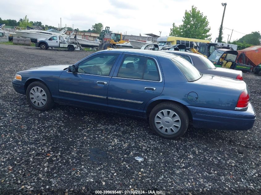 2010 Ford Crown Victoria Police Interceptor VIN: 2FABP7BV8AX140778 Lot: 39969546