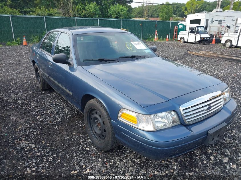 2010 Ford Crown Victoria Police Interceptor VIN: 2FABP7BV8AX140778 Lot: 39969546