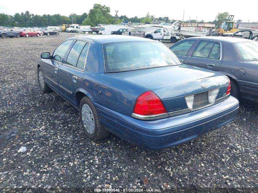 2010 Ford Crown Victoria Police Interceptor VIN: 2FABP7BV8AX140778 Lot: 39969546