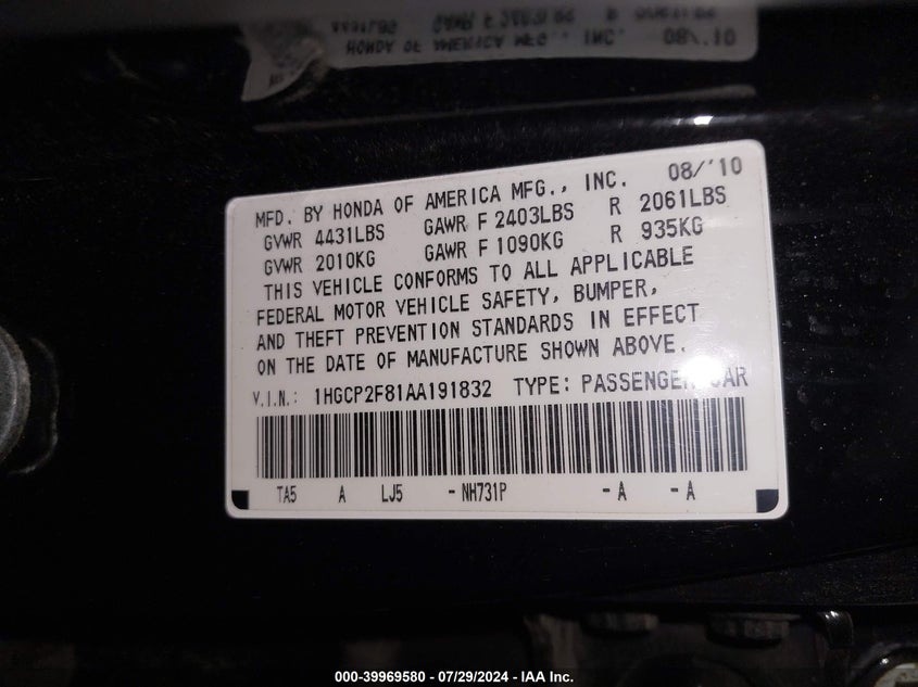 2010 Honda Accord Sdn 2.4 Ex-L/Ex-L VIN: 1HGCP2F81AA191832 Lot: 39969580