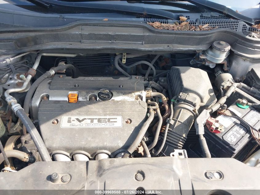 2007 Honda Cr-V Ex VIN: JHLRE48597C010960 Lot: 39969588