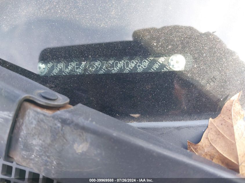 2007 Honda Cr-V Ex VIN: JHLRE48597C010960 Lot: 39969588