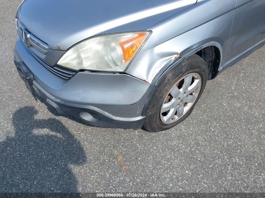 2007 Honda Cr-V Ex VIN: JHLRE48597C010960 Lot: 39969588