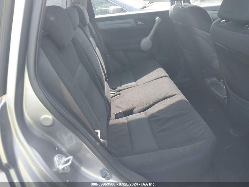 2007 Honda Cr-V Ex VIN: JHLRE48597C010960 Lot: 39969588