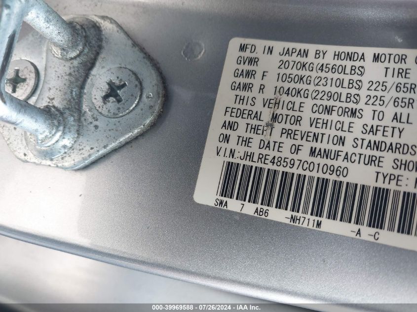 2007 Honda Cr-V Ex VIN: JHLRE48597C010960 Lot: 39969588