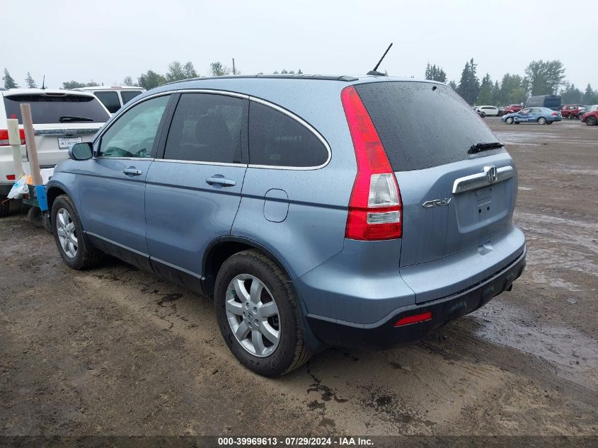 2009 Honda Cr-V Ex-L VIN: 5J6RE48729L047621 Lot: 39969613