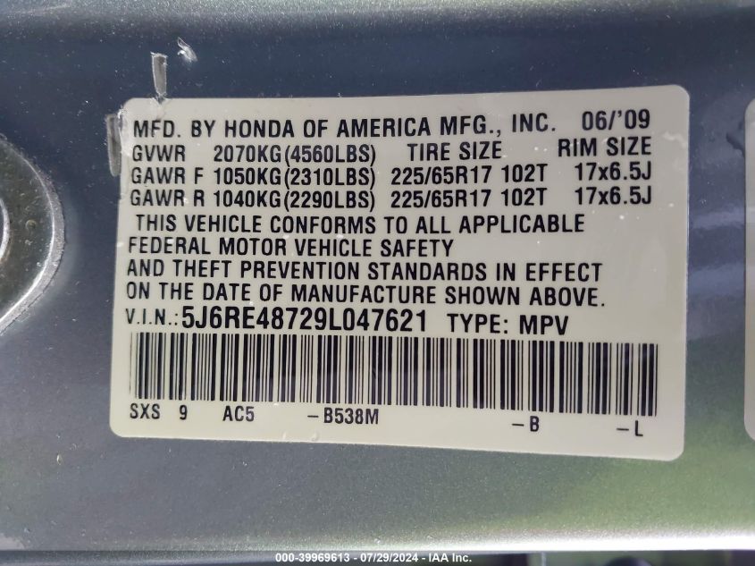 2009 Honda Cr-V Ex-L VIN: 5J6RE48729L047621 Lot: 39969613
