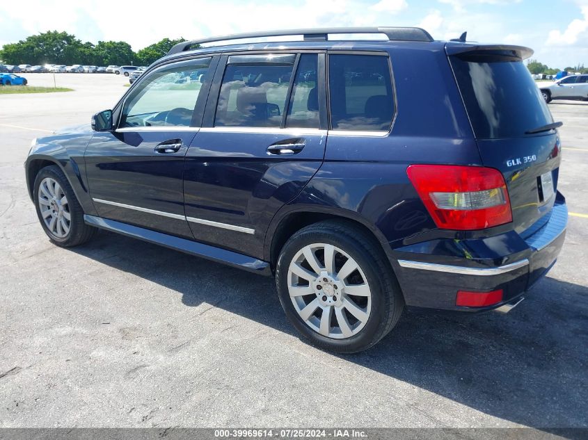 2010 Mercedes-Benz Glk 350 4Matic VIN: WDCGG8HB9AF352713 Lot: 39969614