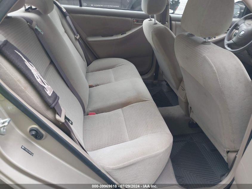 2008 Toyota Corolla Ce/Le/S VIN: 2T1BR32E48C867492 Lot: 39969618