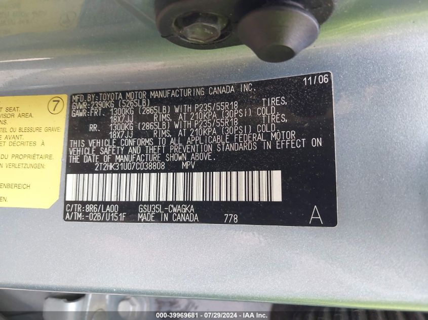 2007 Lexus Rx 350 VIN: 2T2HK31U07C038808 Lot: 39969681