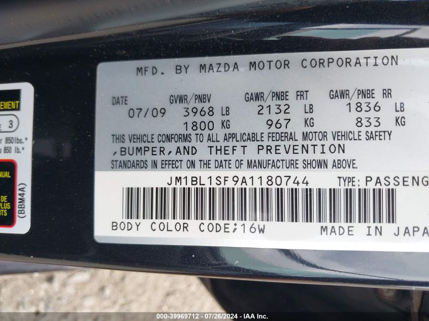 2010 Mazda Mazda3 I Touring VIN: JM1BL1SF9A1180744 Lot: 39969712