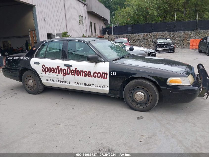 2003 Ford Crown Victoria Police Interceptor VIN: 2FAHP71W33X202790 Lot: 39969727