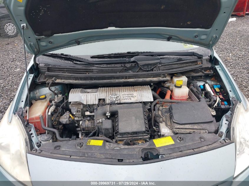 2014 Toyota Prius VIN: JTDKN3DU1E1740036 Lot: 39969731