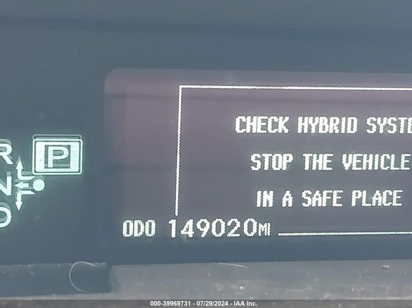 2014 Toyota Prius VIN: JTDKN3DU1E1740036 Lot: 39969731