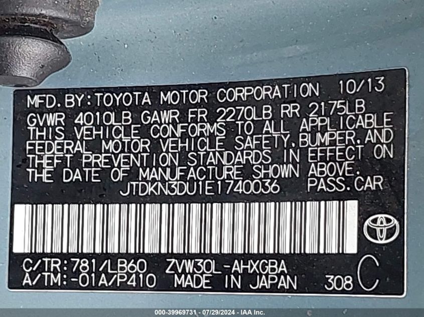 2014 Toyota Prius VIN: JTDKN3DU1E1740036 Lot: 39969731