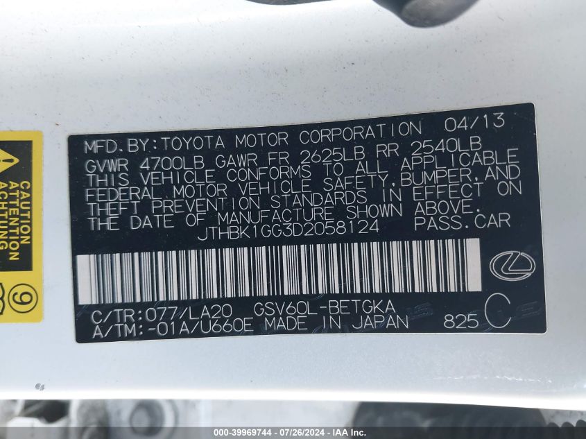 2013 Lexus Es 350 VIN: JTHBK1GG3D2058124 Lot: 39969744