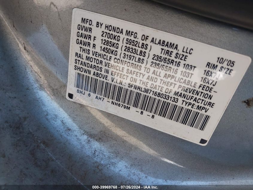 2006 Honda Odyssey Ex-L VIN: 5FNRL38716B033133 Lot: 39969768