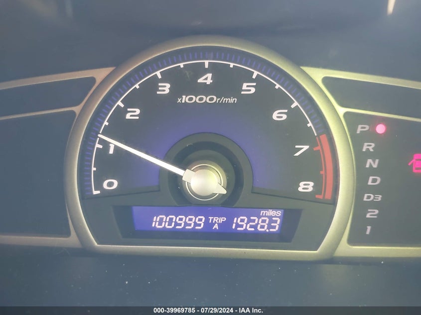 2007 Honda Civic Ex VIN: 1HGFA16837L035040 Lot: 39969785