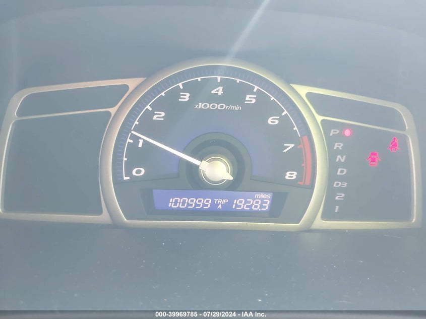 2007 Honda Civic Ex VIN: 1HGFA16837L035040 Lot: 39969785