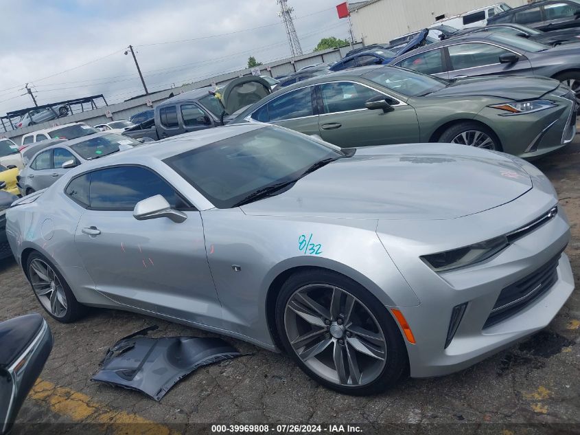 2017 Chevrolet Camaro 2Lt VIN: 1G1FD1RX4H0147706 Lot: 39969808