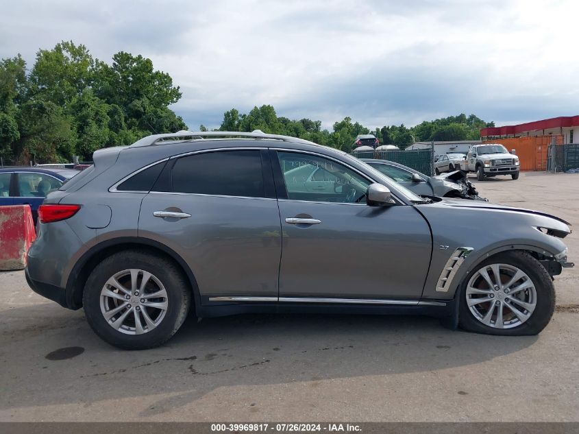 2016 Infiniti Qx70 VIN: JN8CS1MW3GM752018 Lot: 39969817