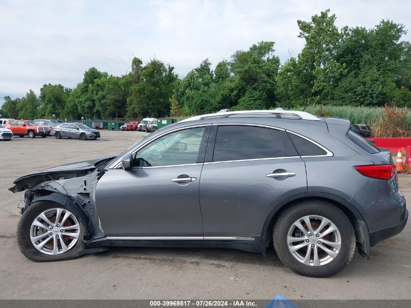 2016 Infiniti Qx70 VIN: JN8CS1MW3GM752018 Lot: 39969817