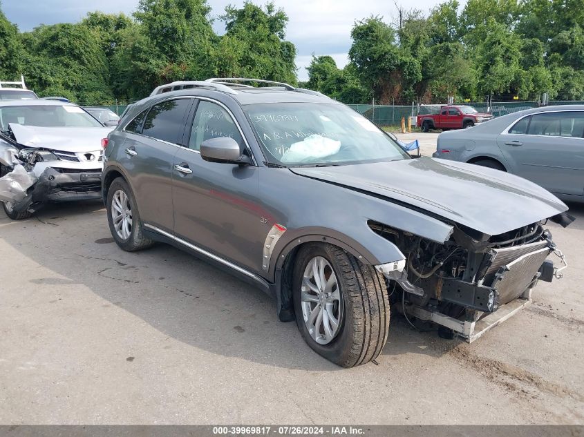 2016 Infiniti Qx70 VIN: JN8CS1MW3GM752018 Lot: 39969817