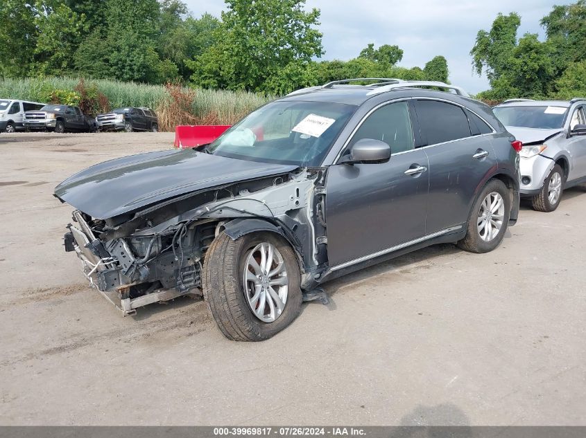 2016 Infiniti Qx70 VIN: JN8CS1MW3GM752018 Lot: 39969817