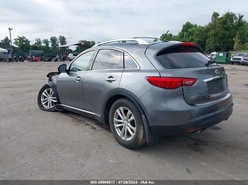 2016 Infiniti Qx70 VIN: JN8CS1MW3GM752018 Lot: 39969817