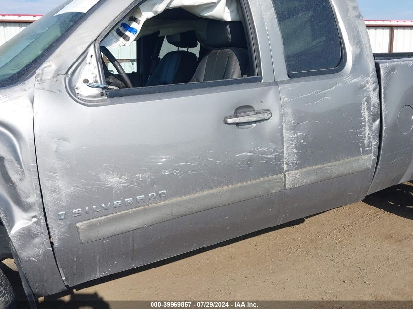2008 Chevrolet Silverado 1500 K1500 VIN: 2GCEK19J581170498 Lot: 39969857