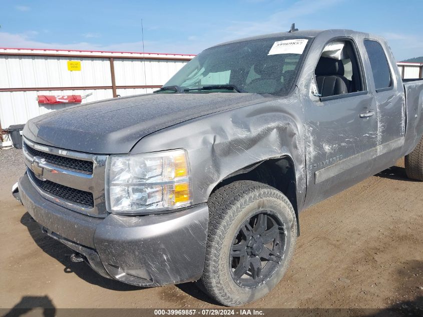 2008 Chevrolet Silverado 1500 K1500 VIN: 2GCEK19J581170498 Lot: 39969857