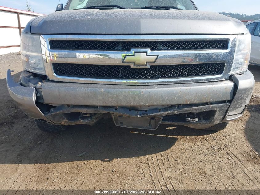 2008 Chevrolet Silverado 1500 K1500 VIN: 2GCEK19J581170498 Lot: 39969857