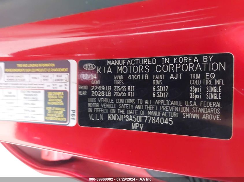 2015 Kia Soul + VIN: KNDJP3A50F7784045 Lot: 39969902