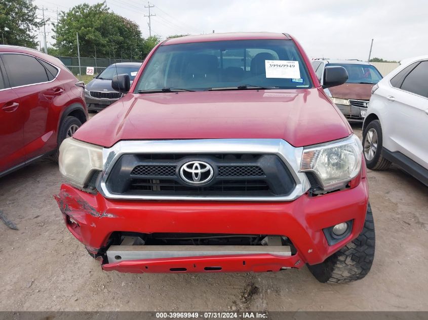 2014 Toyota Tacoma Prerunner V6 VIN: 5TFJU4GN2EX057848 Lot: 39969949