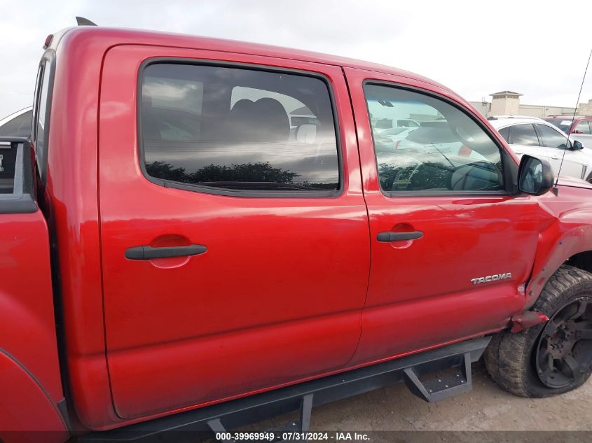 2014 Toyota Tacoma Prerunner V6 VIN: 5TFJU4GN2EX057848 Lot: 39969949