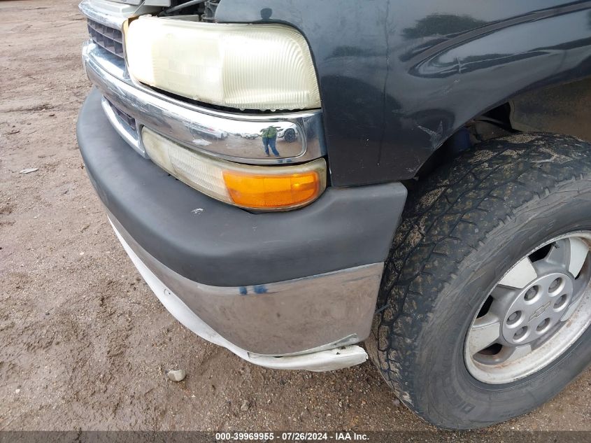 2003 Chevrolet Tahoe Ls VIN: 1GNEC13V13R218613 Lot: 39969955