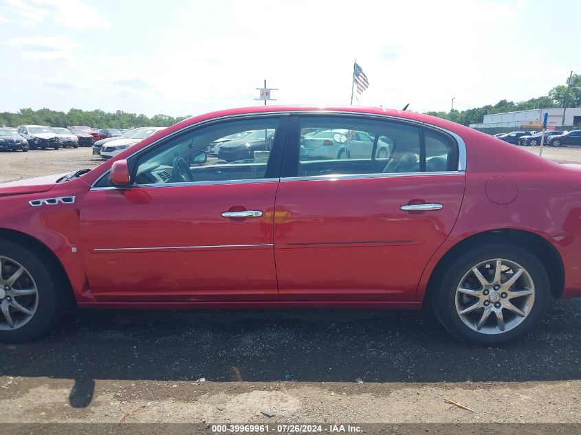 2006 Buick Lucerne Cxl VIN: 1G4HD57286U248098 Lot: 39969961