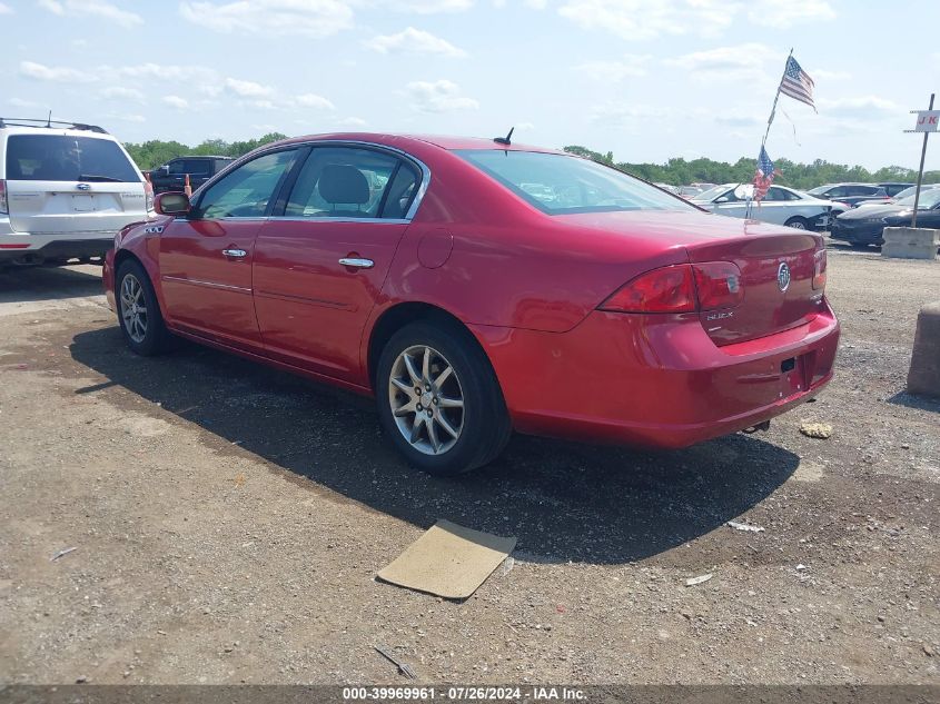 2006 Buick Lucerne Cxl VIN: 1G4HD57286U248098 Lot: 39969961