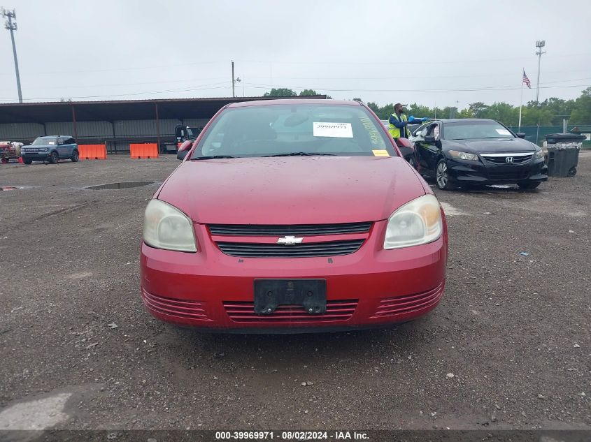 2010 Chevrolet Cobalt Lt VIN: 1G1AD1F54A7133699 Lot: 39969971