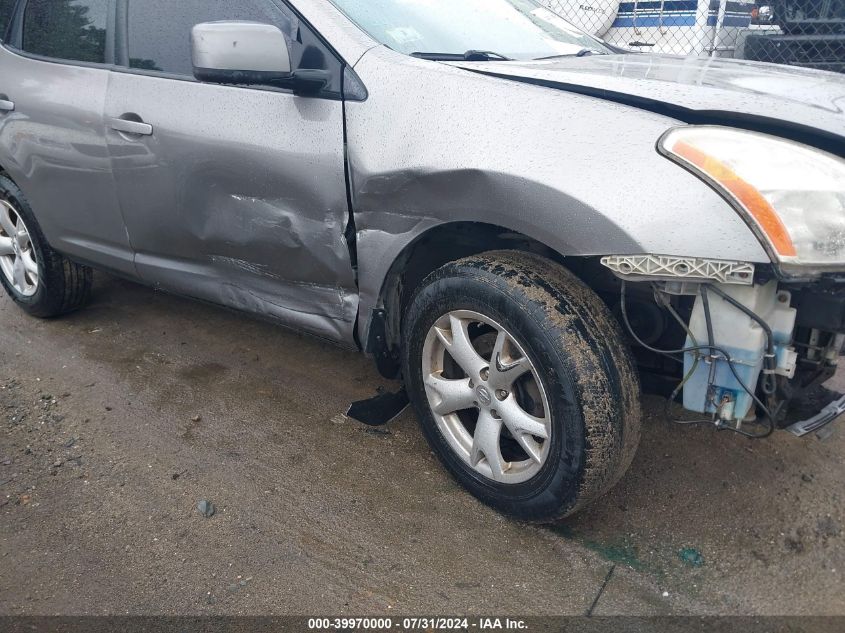 2009 Nissan Rogue Sl VIN: JN8AS58V09W431707 Lot: 39970000